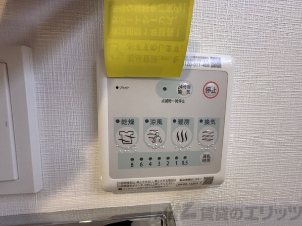 スプランディッドライズ新大阪ノースの物件内観写真